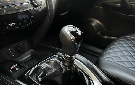 Nissan Qashqai, 2014 год, 1 185 000 рублей, 17 фотография