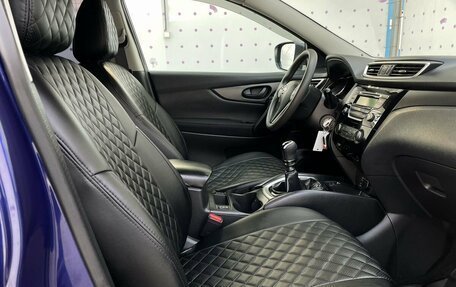 Nissan Qashqai, 2014 год, 1 185 000 рублей, 12 фотография