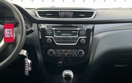 Nissan Qashqai, 2014 год, 1 185 000 рублей, 16 фотография