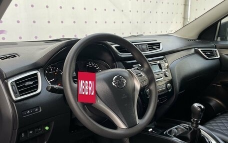Nissan Qashqai, 2014 год, 1 185 000 рублей, 15 фотография
