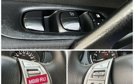 Nissan Qashqai, 2014 год, 1 185 000 рублей, 18 фотография