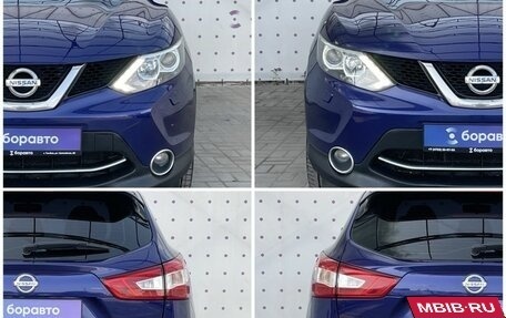 Nissan Qashqai, 2014 год, 1 185 000 рублей, 8 фотография