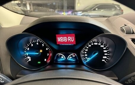 Ford Kuga III, 2019 год, 1 520 000 рублей, 4 фотография
