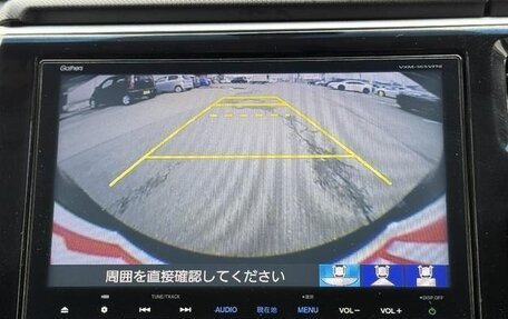 Honda Stepwgn IV, 2015 год, 1 176 000 рублей, 8 фотография