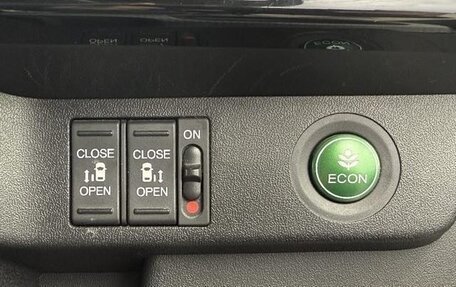 Honda Stepwgn IV, 2015 год, 1 176 000 рублей, 11 фотография