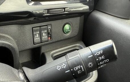 Honda Stepwgn IV, 2015 год, 1 176 000 рублей, 19 фотография