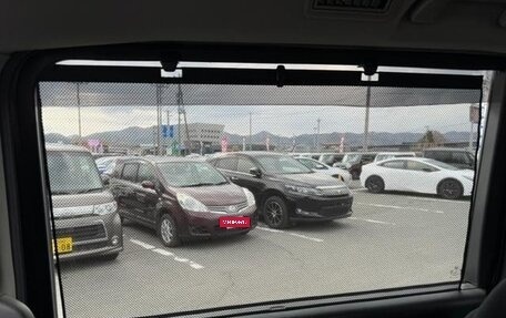 Honda Stepwgn IV, 2015 год, 1 176 000 рублей, 30 фотография
