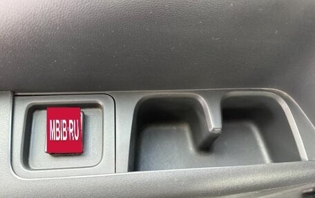 Honda Stepwgn IV, 2015 год, 1 176 000 рублей, 29 фотография