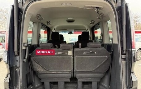 Honda Stepwgn IV, 2015 год, 1 176 000 рублей, 27 фотография