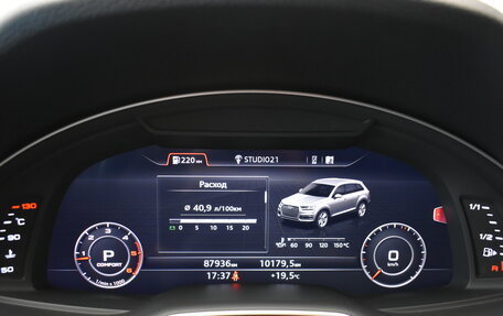 Audi Q7, 2016 год, 4 399 000 рублей, 19 фотография