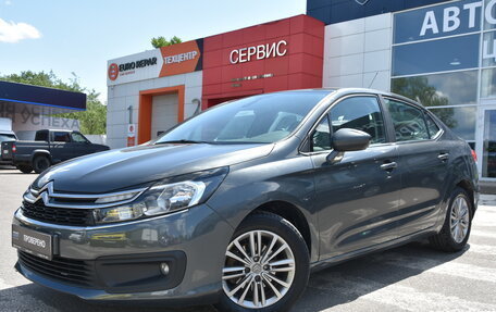 Citroen C4 II рестайлинг, 2016 год, 1 050 000 рублей, 3 фотография