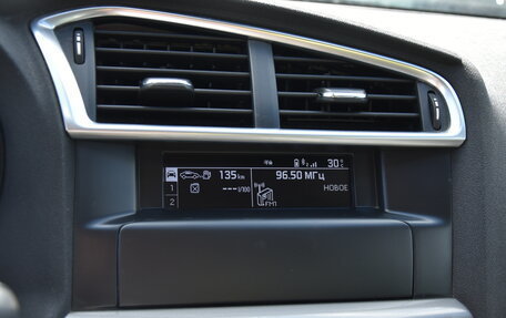 Citroen C4 II рестайлинг, 2016 год, 1 050 000 рублей, 19 фотография