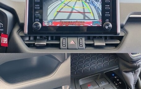 Toyota RAV4, 2021 год, 3 590 000 рублей, 18 фотография