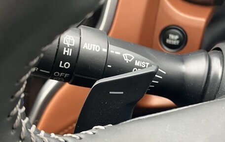 Subaru Outback VI, 2021 год, 2 385 000 рублей, 23 фотография