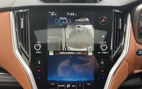 Subaru Outback VI, 2021 год, 2 385 000 рублей, 33 фотография