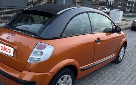 Citroen C3 II, 2004 год, 495 000 рублей, 7 фотография