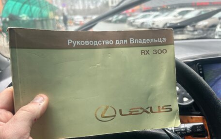 Lexus RX IV рестайлинг, 1999 год, 850 000 рублей, 13 фотография