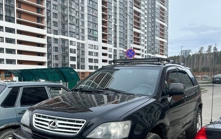 Lexus RX IV рестайлинг, 1999 год, 850 000 рублей, 16 фотография