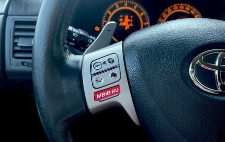 Toyota Corolla, 2007 год, 735 000 рублей, 15 фотография