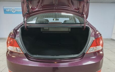 Hyundai Solaris II рестайлинг, 2012 год, 899 000 рублей, 12 фотография