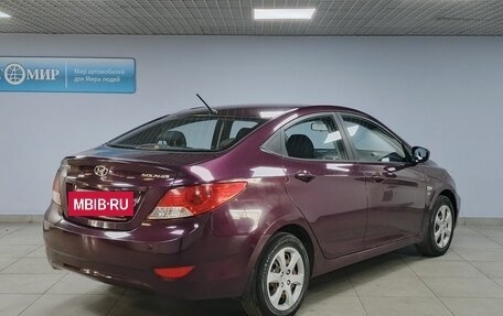 Hyundai Solaris II рестайлинг, 2012 год, 899 000 рублей, 5 фотография
