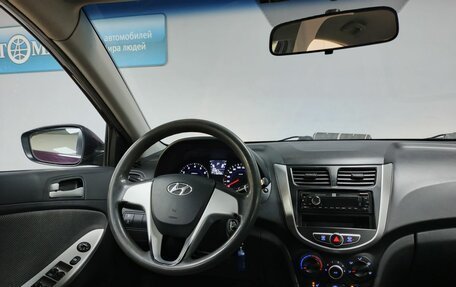 Hyundai Solaris II рестайлинг, 2012 год, 899 000 рублей, 15 фотография