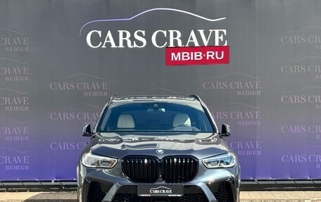 BMW X5, 2019 год, 8 449 000 рублей, 2 фотография