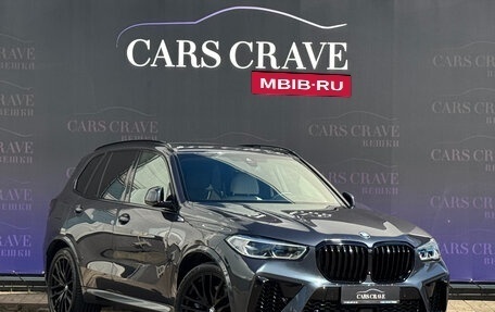 BMW X5, 2019 год, 8 449 000 рублей, 3 фотография