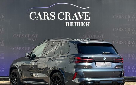 BMW X5, 2019 год, 8 449 000 рублей, 6 фотография