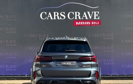 BMW X5, 2019 год, 8 449 000 рублей, 5 фотография