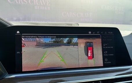 BMW X5, 2019 год, 8 449 000 рублей, 14 фотография