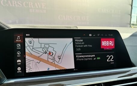 BMW X5, 2019 год, 8 449 000 рублей, 12 фотография