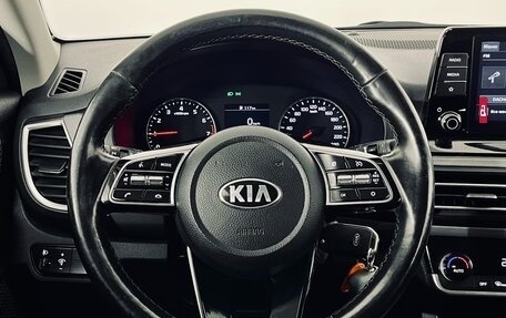KIA Seltos I, 2020 год, 1 910 000 рублей, 15 фотография