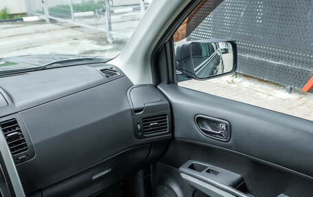 Nissan X-Trail, 2014 год, 1 276 000 рублей, 10 фотография