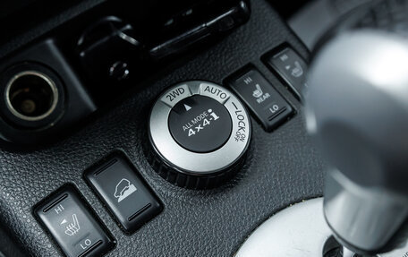 Nissan X-Trail, 2014 год, 1 276 000 рублей, 24 фотография