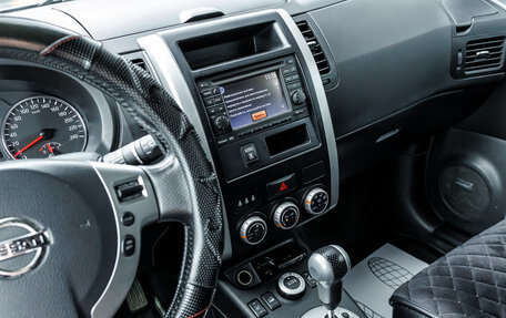 Nissan X-Trail, 2014 год, 1 276 000 рублей, 22 фотография
