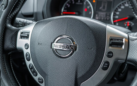Nissan X-Trail, 2014 год, 1 276 000 рублей, 13 фотография