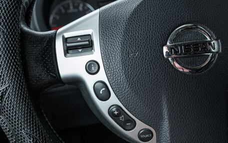 Nissan X-Trail, 2014 год, 1 276 000 рублей, 21 фотография