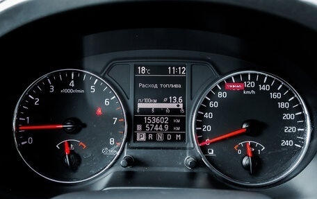Nissan X-Trail, 2014 год, 1 276 000 рублей, 18 фотография
