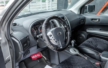 Nissan X-Trail, 2014 год, 1 276 000 рублей, 15 фотография