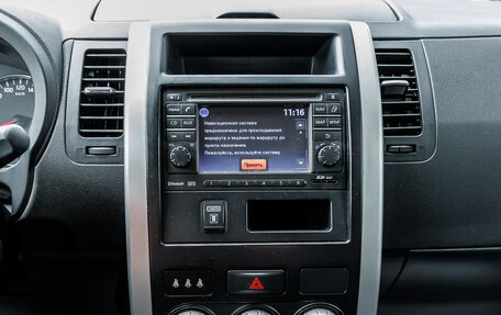 Nissan X-Trail, 2014 год, 1 276 000 рублей, 25 фотография