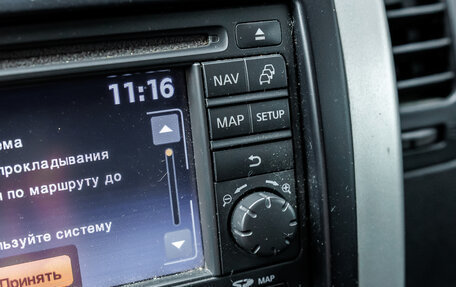 Nissan X-Trail, 2014 год, 1 276 000 рублей, 27 фотография