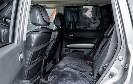 Nissan X-Trail, 2014 год, 1 276 000 рублей, 32 фотография