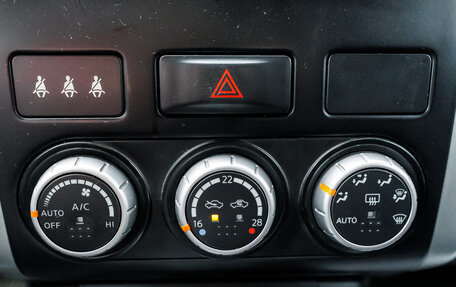 Nissan X-Trail, 2014 год, 1 276 000 рублей, 28 фотография