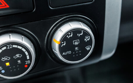 Nissan X-Trail, 2014 год, 1 276 000 рублей, 29 фотография