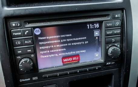 Nissan X-Trail, 2014 год, 1 276 000 рублей, 26 фотография