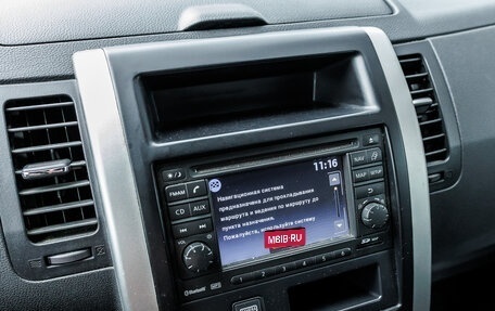 Nissan X-Trail, 2014 год, 1 276 000 рублей, 30 фотография