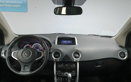 Renault Koleos I рестайлинг 2, 2012 год, 1 208 000 рублей, 15 фотография