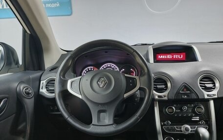 Renault Koleos I рестайлинг 2, 2012 год, 1 208 000 рублей, 17 фотография