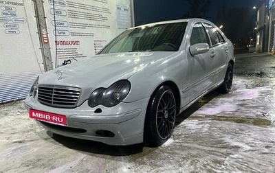 Mercedes-Benz C-Класс, 2000 год, 700 000 рублей, 1 фотография